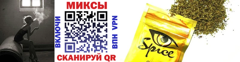 БУТИРАТ BDO Инта