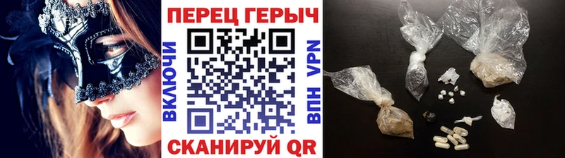 мориарти как зайти Инта ГЕРОИН хмурый