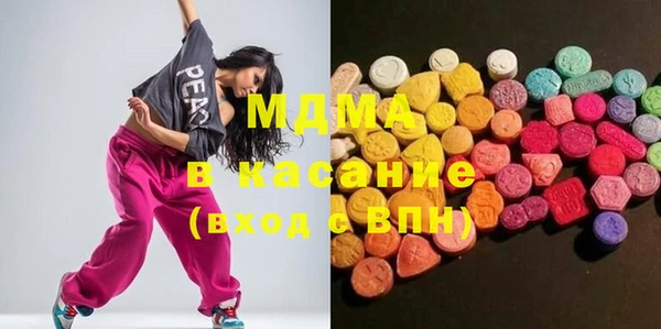 меф VHQ Нея