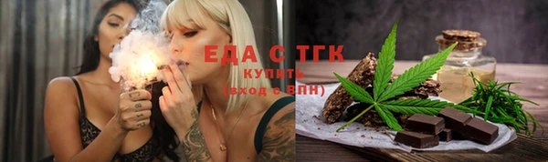меф VHQ Нея