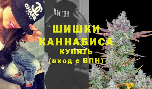 COCAINE Абдулино
