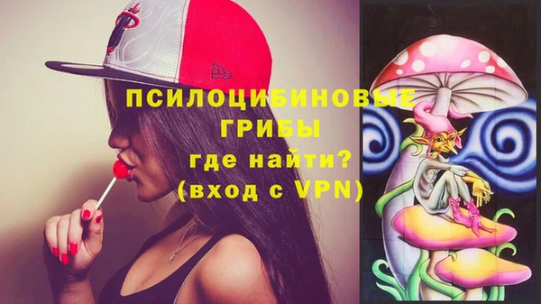 COCAINE Абдулино