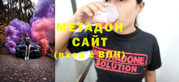 твердый Нефтекумск