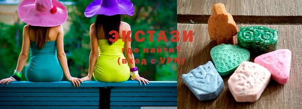 jwh Абаза